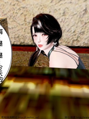 借你娘子泄泄火 第一章 至 第五章_[TOC]-04-224