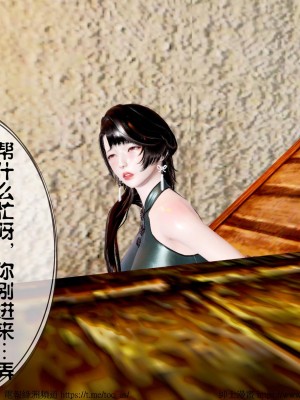 借你娘子泄泄火 第一章 至 第五章_[TOC]-04-241