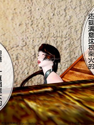 借你娘子泄泄火 第一章 至 第五章_[TOC]-04-242