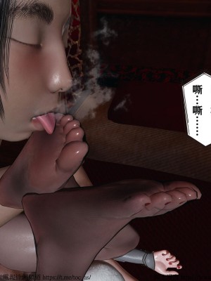 借你娘子泄泄火 第一章 至 第五章_[TOC]-05-103