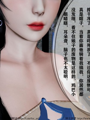 借你娘子泄泄火 第一章 至 第五章_[TOC]-05-274