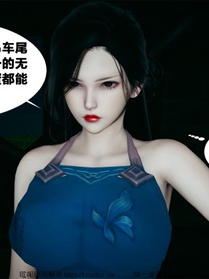 借你娘子泄泄火外传 女侠夏玲兰篇 上下集_[TOC]-01-104