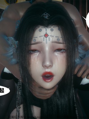 借你娘子泄泄火外传 女侠夏玲兰篇 上下集_[TOC]-01-302