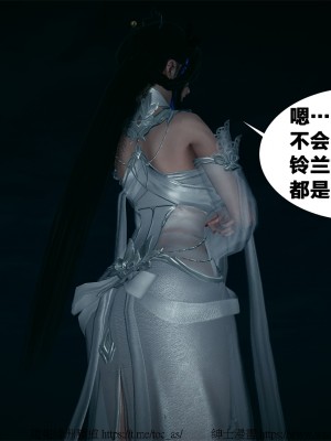 借你娘子泄泄火外传 女侠夏玲兰篇 上下集_[TOC]-01-329