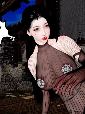 借你娘子泄泄火外传 女侠杨馨儿篇 序章_[TOC]-01-006