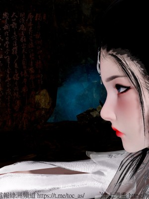 借你娘子泄泄火外传 女侠杨馨儿篇 序章_[TOC]-01-133