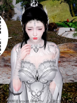 借你娘子泄泄火外传 女侠杨馨儿篇 序章_[TOC]-01-206