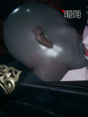 借你娘子泄泄火外传 女侠柳菱香篇 上中下集_[TOC]-01-144