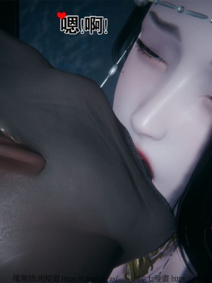 借你娘子泄泄火外传 女侠柳菱香篇 上中下集_[TOC]-01-147