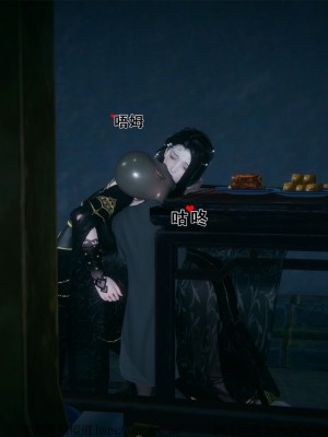 借你娘子泄泄火外传 女侠柳菱香篇 上中下集_[TOC]-01-149