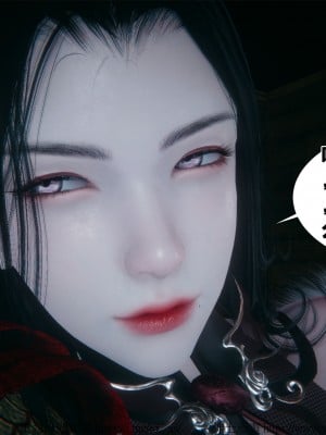 借你娘子泄泄火外传 女侠柳菱香篇 上中下集_[TOC]-01-262