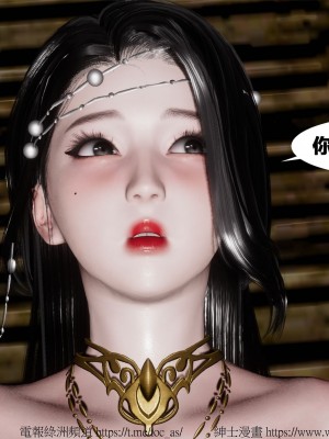 借你娘子泄泄火外传 女侠柳菱香篇 上中下集_[TOC]-01-361