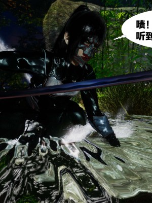 借你娘子泄泄火外传 女侠柳菱香篇 上中下集_[TOC]-02-108