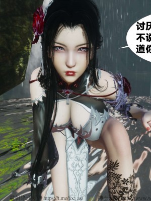 借你娘子泄泄火外传 女侠柳菱香篇 上中下集_[TOC]-02-110