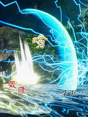 借你娘子泄泄火外传 女侠柳菱香篇 上中下集_[TOC]-02-116