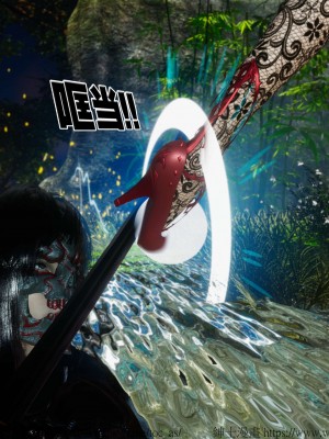 借你娘子泄泄火外传 女侠柳菱香篇 上中下集_[TOC]-02-121