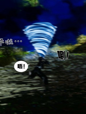 借你娘子泄泄火外传 女侠柳菱香篇 上中下集_[TOC]-02-126