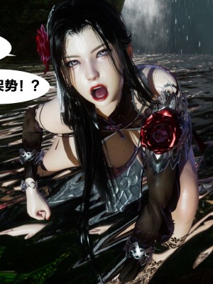 借你娘子泄泄火外传 女侠柳菱香篇 上中下集_[TOC]-02-130