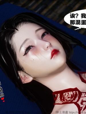 借你娘子泄泄火外传 女侠柳菱香篇 上中下集_[TOC]-02-361