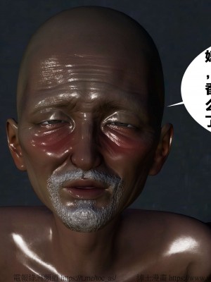 借你娘子泄泄火外传 女侠柳菱香篇 上中下集_[TOC]-02-364