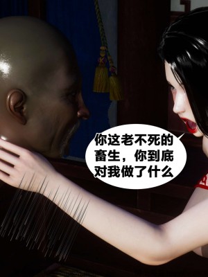 借你娘子泄泄火外传 女侠柳菱香篇 上中下集_[TOC]-02-368