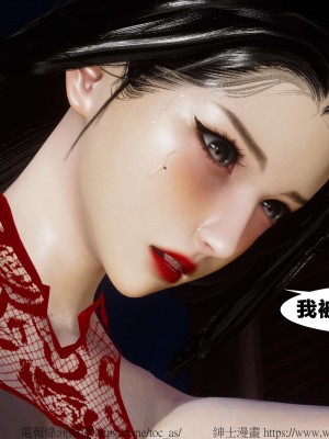 借你娘子泄泄火外传 女侠柳菱香篇 上中下集_[TOC]-02-374