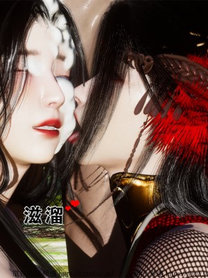 借你娘子泄泄火外传 女侠柳菱香篇 上中下集_[TOC]-03-068