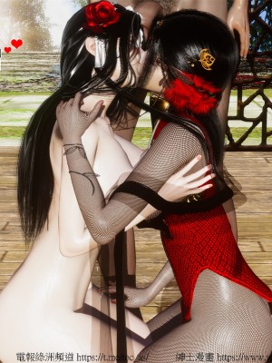 借你娘子泄泄火外传 女侠柳菱香篇 上中下集_[TOC]-03-072