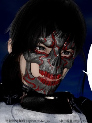 借你娘子泄泄火外传 女侠柳菱香篇 上中下集_[TOC]-03-096