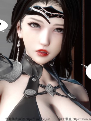 借你娘子泄泄火外传 女侠柳菱香篇 上中下集_[TOC]-03-142