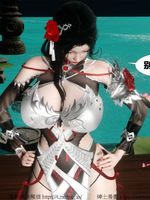 借你娘子泄泄火外传 女侠柳菱香篇 上中下集_[TOC]-03-486