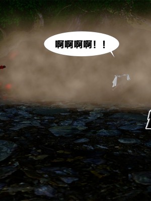 借你娘子泄泄火外传 女侠柳菱香篇 上中下集_[TOC]-03-541