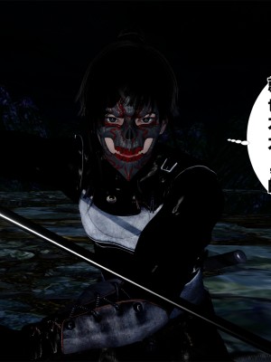 借你娘子泄泄火外传 女侠柳菱香篇 上中下集_[TOC]-03-546