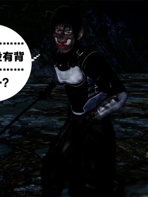 借你娘子泄泄火外传 女侠柳菱香篇 上中下集_[TOC]-03-561