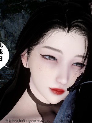 借你娘子泄泄火外传 女侠柳菱香篇 上中下集_[TOC]-03-581