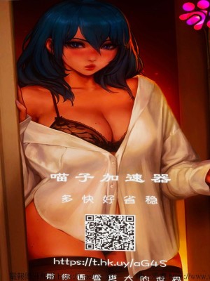 借你娘子泄泄火外传 女侠凌卓篇_[TOC]-01-077