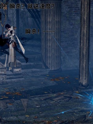 借你娘子泄泄火外传 女侠程瑶篇 上下集_[TOC]-01-036