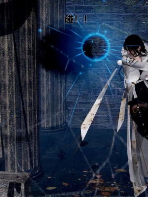 借你娘子泄泄火外传 女侠程瑶篇 上下集_[TOC]-01-043