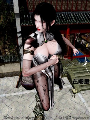 借你娘子泄泄火外传 女侠程瑶篇 上下集_[TOC]-01-104