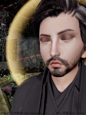 借你娘子泄泄火外传 女侠程瑶篇 上下集_[TOC]-01-252