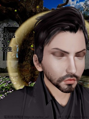 借你娘子泄泄火外传 女侠程瑶篇 上下集_[TOC]-01-260