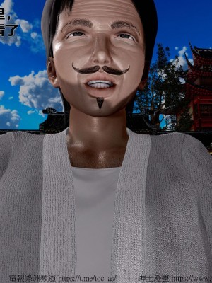 借你娘子泄泄火外传 女侠程瑶篇 上下集_[TOC]-02-083