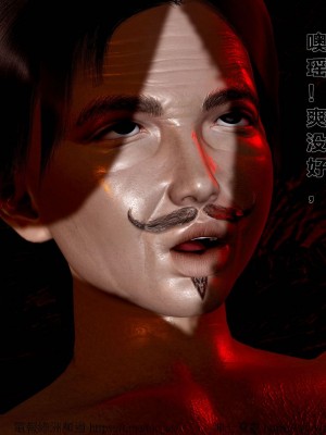 借你娘子泄泄火外传 女侠程瑶篇 上下集_[TOC]-02-182