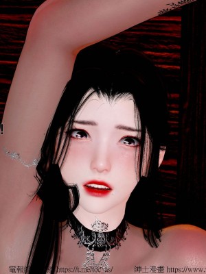 借你娘子泄泄火外传 女侠程瑶篇 上下集_[TOC]-02-240