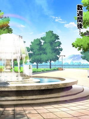 [ファンタスティック☆猫侍]戦姫絶頂シンフォギア3H_008