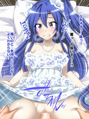 [ファンタスティック☆猫侍]戦姫絶頂シンフォギア3H_069