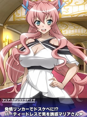 [ファンタスティック☆猫侍]戦姫絶頂シンフォギア3H_082