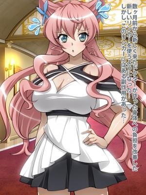 [ファンタスティック☆猫侍]戦姫絶頂シンフォギア3H_083