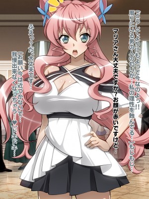 [ファンタスティック☆猫侍]戦姫絶頂シンフォギア3H_085