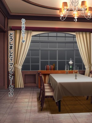 [ファンタスティック☆猫侍]戦姫絶頂シンフォギア3H_090